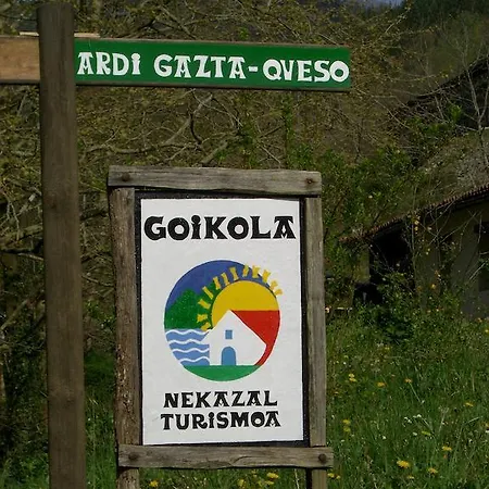 カントリーハウス Goikola *